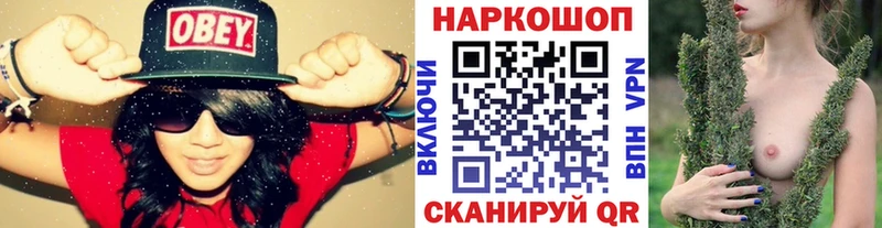 Где можно купить наркотики Салават Псилоцибиновые грибы  Гашиш  COCAIN  СОЛЬ 