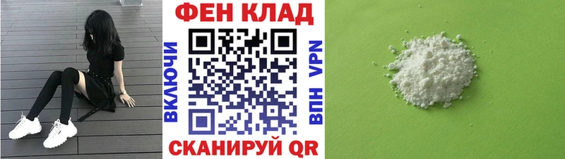 сколько стоит Салават KRAKEN онион Amphetamine Premium
