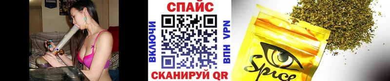 БУТИРАТ Butirat  где продают   OMG вход  Салават 