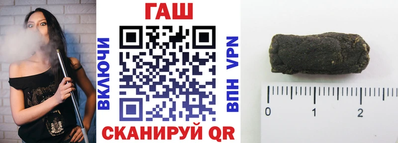 OMG tor  Салават  Гашиш AMNESIA HAZE 
