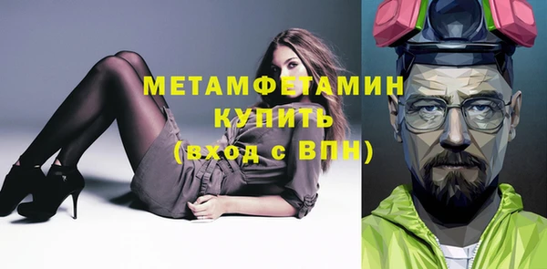 mix Нефтекумск