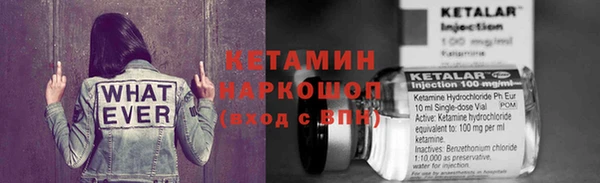 СК Абинск