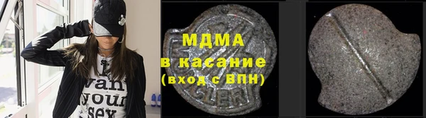 кокаин колумбия Абдулино
