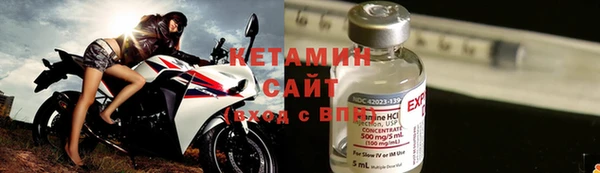 СК Абинск