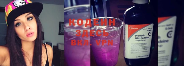 а пвп мука Нея