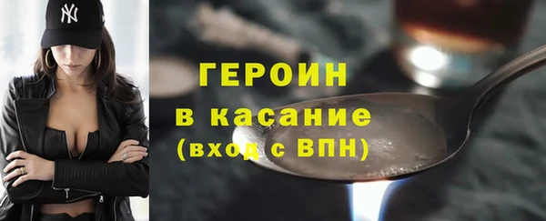 кокаин колумбия Алексин