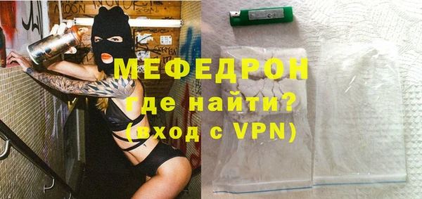 СК Абинск