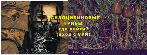 бутират Абаза