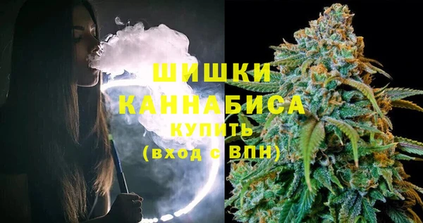 Альфа ПВП Нефтегорск