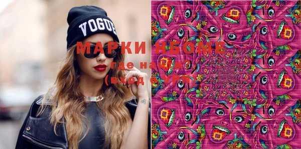 прущая мука Алзамай