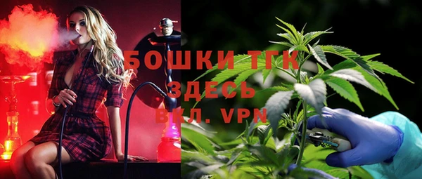 кокаин колумбия Абдулино