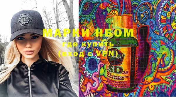 кокаин колумбия Абдулино