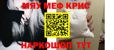 2c-b Вязьма