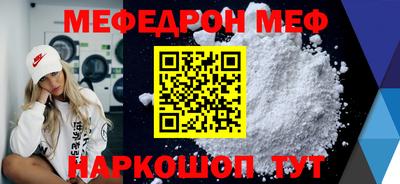 синтетический гашиш Вязники