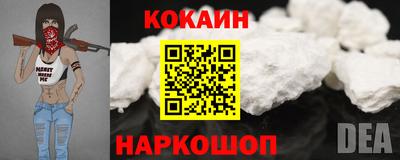 синтетический гашиш Вязники