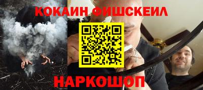 синтетический гашиш Вязники