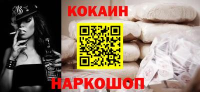 синтетический гашиш Вязники