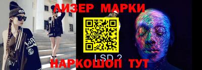 мефедрон мука Вышний Волочёк