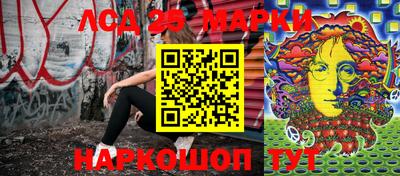 мефедрон мука Вышний Волочёк
