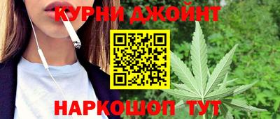 мефедрон мука Вышний Волочёк