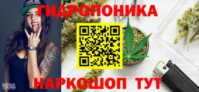 синтетический гашиш Вязники