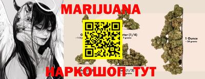 мефедрон мука Вышний Волочёк