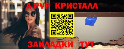 синтетический гашиш Вязники