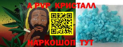 2c-b Вязьма