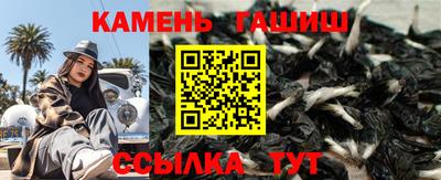 мефедрон мука Вышний Волочёк