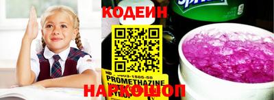 синтетический гашиш Вязники