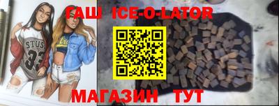 2c-b Вязьма