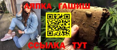 2c-b Вязьма
